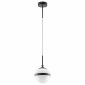 Подвесной светильник Lightstar Globo 813117
