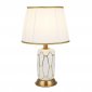 Интерьерная настольная лампа  ML.6114.01TL WH