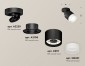 Спот Ambrella light Techno Spot XM8111001