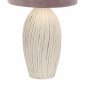 Интерьерная настольная лампа Amphora 10172/L Ivory