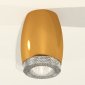 Накладной светильник Ambrella light Xs112 XS1125010
