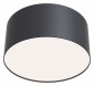 Потолочный светильник Maytoni Zon C032CL-12W4K-RD-B