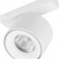 Трековый светильник Arlight 045001
