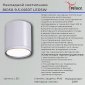 Накладной светильник Reluce 81050-9.5-001RT LED5W WT