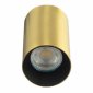 Накладной светильник Citilux AXEL CL512112