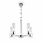 Подвесная люстра Freya Adeline FR5214PL-05CH