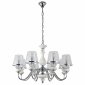 Подвесная люстра Crystal Lux Betis SP-PL8