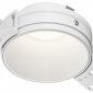 Точечный светильник Denkirs SPOT HIDE DK2145-WH