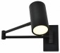 Спот Escada Stigma 10282/1LED Black
