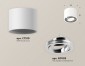 Точечный светильник Ambrella light Techno Spot XS7510003