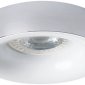Точечные светильники Kanlux ELNIS L C/W 27811