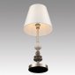 Интерьерная настольная лампа Lumion Kentuki 8283/1T