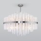 Подвесная люстра Bogates Hollis 367/12 Smart