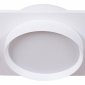 Встраиваемый светильник Reluce Technical 53005 53005-9.0-001LD GX53 WT