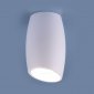 Потолочный светильник Elektrostandard DLN002 MR16 WH белый 4690389144974