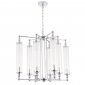 Подвесная люстра Crystal Lux Tomas SP8 D650 Chrome