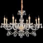 Люстра Illumico IL2066-8PBC-25 ELITE