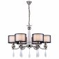 Подвесная люстра Arti Lampadari Rufina E 1.1.6.600 N