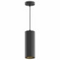 Подвесной светодиодный светильник Gauss Overhead HD035