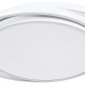 Потолочный светодиодный светильник Arte Lamp Sonny A2688PL-1WH