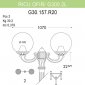 Наземный фонарь Fumagalli GLOBE 300 G30.157.R20.VYF1R