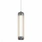 Подвесной светильник ST Luce SL6224.403.01