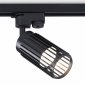 Трековый светильник TRACK SYSTEM GL5158