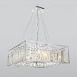 Подвесная люстра Bogates Cella 312/9
