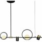 Подвесная люстра Loft IT Saturn 10094/900