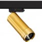 Трековый светильник Donolux Rollo Zoom DL18895R15W1Z Brass Track
