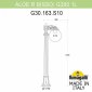Наземный светильник Fumagalli Globe 300 G30.163.S10.AYE27