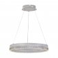 Подвесная светодиодная люстра Profit Light 6033/1A WHT