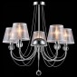 Потолочная люстра Freya Beverly FR5661-PL-05-CH
