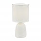 Настольная лампа Uniel UML-B305 E14 White UL-00012419