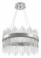 Подвесная люстра Natali Kovaltseva Smart Нимбы LED LAMPS 81261