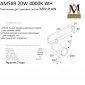 Трековый светильник PLAIN CYLINDER AM589 20W 4000K WH