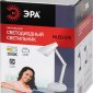 Офисная настольная лампа NLED-515-4W-W