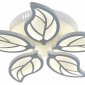 Потолочная светодиодная люстра Escada 10214/5LED
