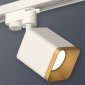 Трековый светильник Ambrella light Track System XT7812003