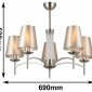 Подвесная люстра F-Promo Velum 2906-5P
