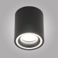 Накладной светильник AM-Group АМ474 AM474 BK