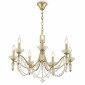 Подвесная люстра Freya Zoe FR2009PL-07G