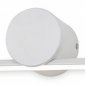 Настенный светильник Escada Line 10281/1LED White