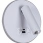 Настенный светодиодный светильник Reluce 86203-9.2-001KT LED12W+USB WT