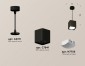Подвесной светильник Ambrella light Techno Spot XP7841002