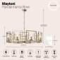 Подвесная люстра Maytoni House H009 H009PL-08G