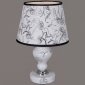 Интерьерная настольная лампа  02639-0.7-01