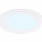 Точечный светильник Ambrella light DCR DCR370