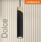 Подвесной светильник Wolta DOLCE WSL-GU10/P06BG