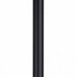 Уличный светильник ST Luce Ombra SL9000.405.01